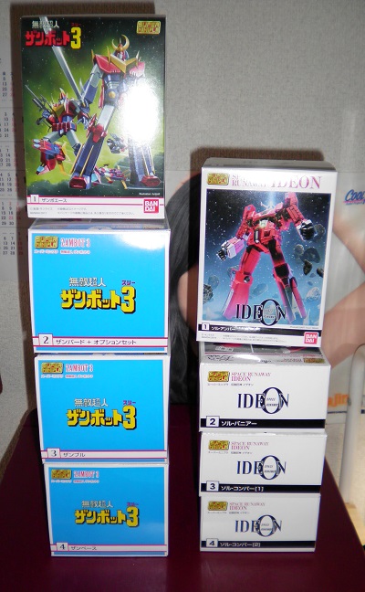 f:id:a33com:20180102233932j:image