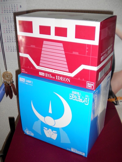 f:id:a33com:20180102233935j:image