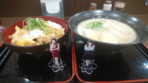 f:id:a33com:20180409001947j:image f:id:a33com:20180409001947j:image