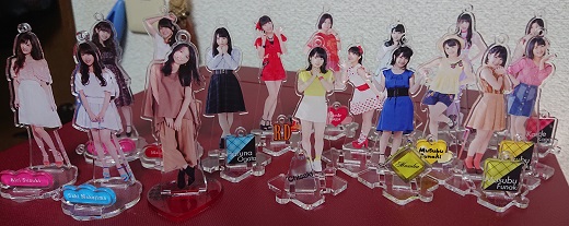 f:id:a33com:20180813231733j:image