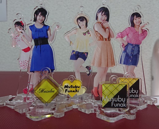 f:id:a33com:20180813231736j:image