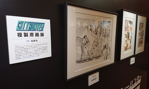 f:id:a33com:20180915224349j:image f:id:a33com:20180915224349j:image