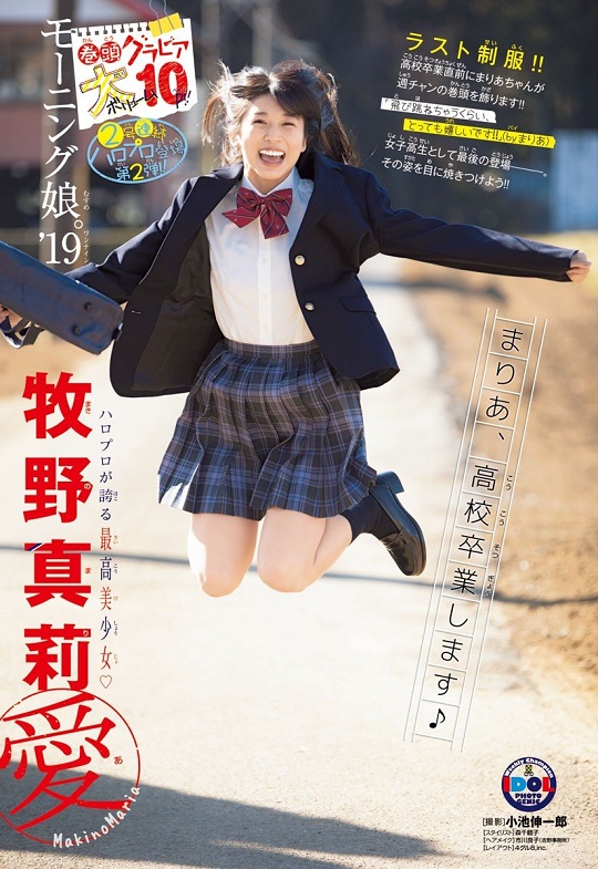 f:id:a33com:20190302221325j:plain f:id:a33com:20190302221325j:plain
