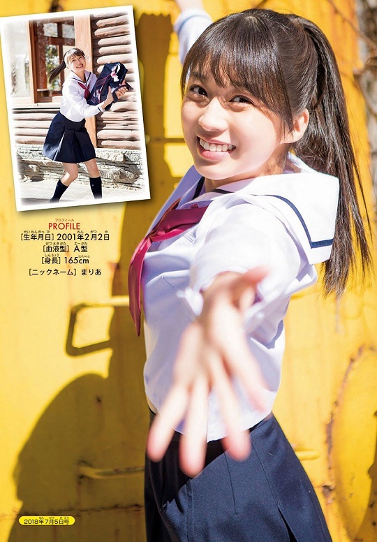 f:id:a33com:20190302221849j:plain f:id:a33com:20190302221849j:plain