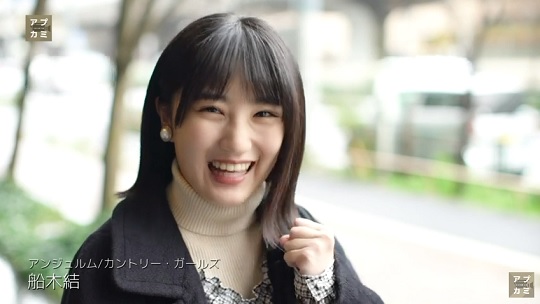 f:id:a33com:20190321231718j:plain