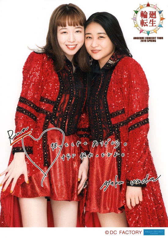 f:id:a33com:20190707225334j:plain f:id:a33com:20190707225334j:plain