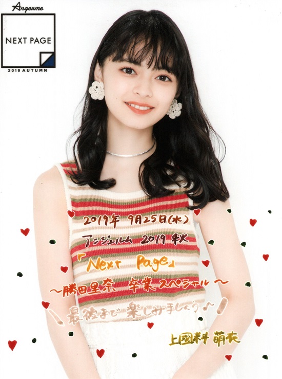 f:id:a33com:20190930193734j:plain f:id:a33com:20190930193734j:plain