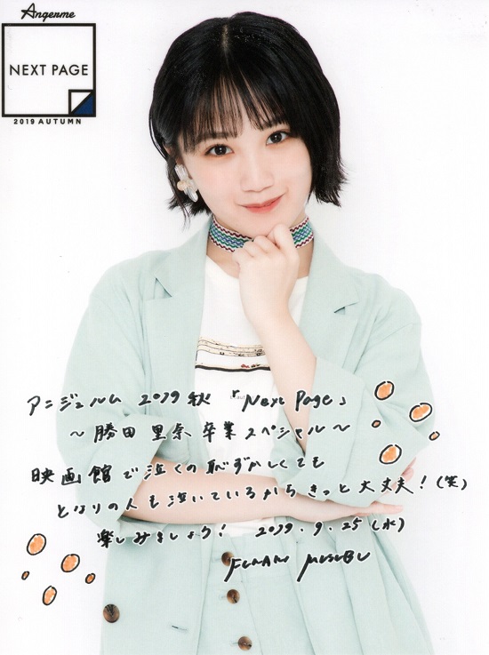 f:id:a33com:20190930193802j:plain f:id:a33com:20190930193802j:plain