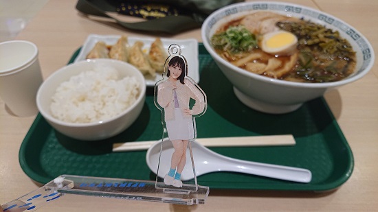 f:id:a33com:20190930193904j:plain f:id:a33com:20190930193904j:plain