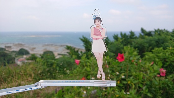 f:id:a33com:20191105111045j:plain f:id:a33com:20191105111045j:plain