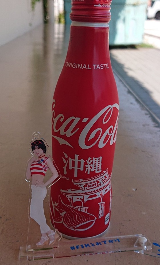 f:id:a33com:20191105113518j:plain f:id:a33com:20191105113518j:plain