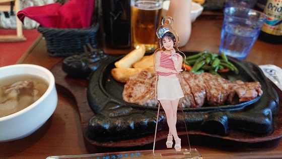 f:id:a33com:20191105114249j:plain f:id:a33com:20191105114249j:plain