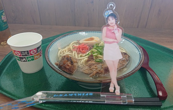 f:id:a33com:20191105125226j:plain f:id:a33com:20191105125226j:plain