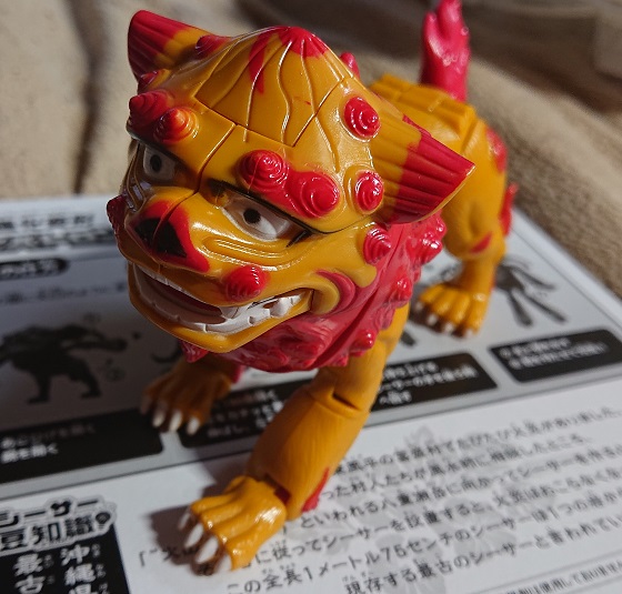f:id:a33com:20191105140612j:plain f:id:a33com:20191105140612j:plain