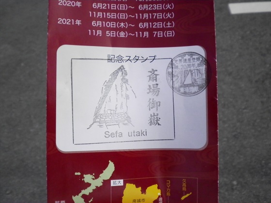f:id:a33com:20191106111150j:plain f:id:a33com:20191106111150j:plain