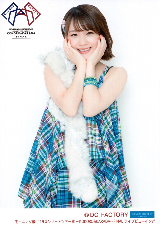 f:id:a33com:20191218222409j:plain