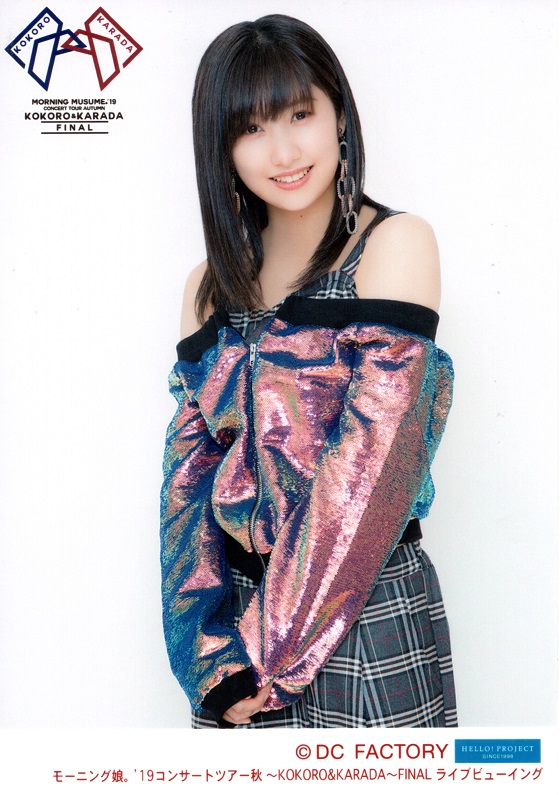 f:id:a33com:20191218222919j:plain