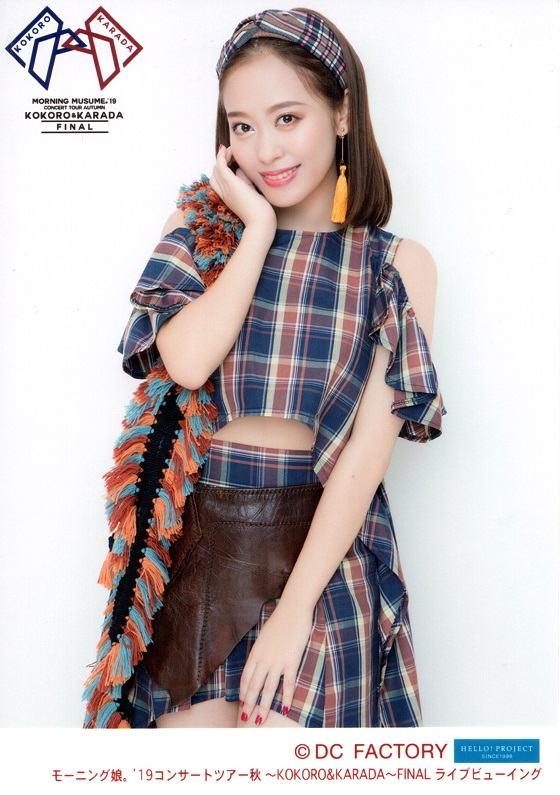 f:id:a33com:20191218223124j:plain