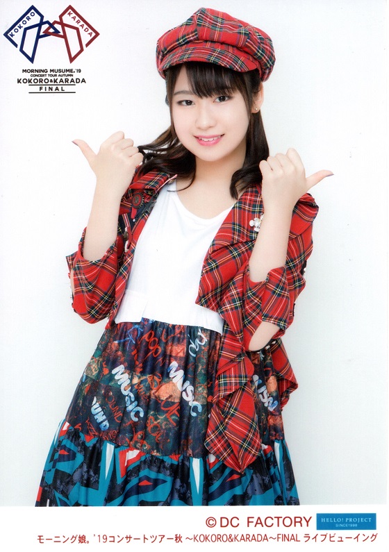 f:id:a33com:20191218223146j:plain