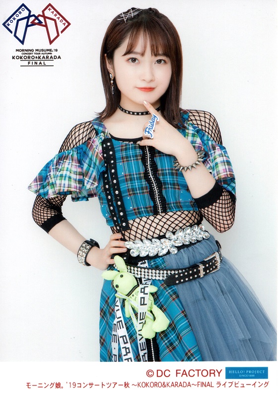f:id:a33com:20191218223303j:plain