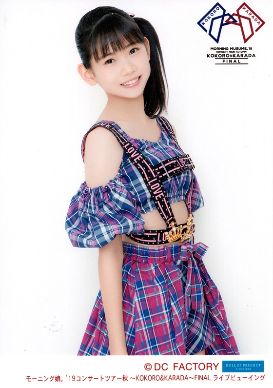 f:id:a33com:20191218223334j:plain