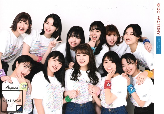 f:id:a33com:20191218223651j:plain
