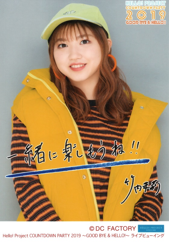f:id:a33com:20200107223115j:plain f:id:a33com:20200107223115j:plain