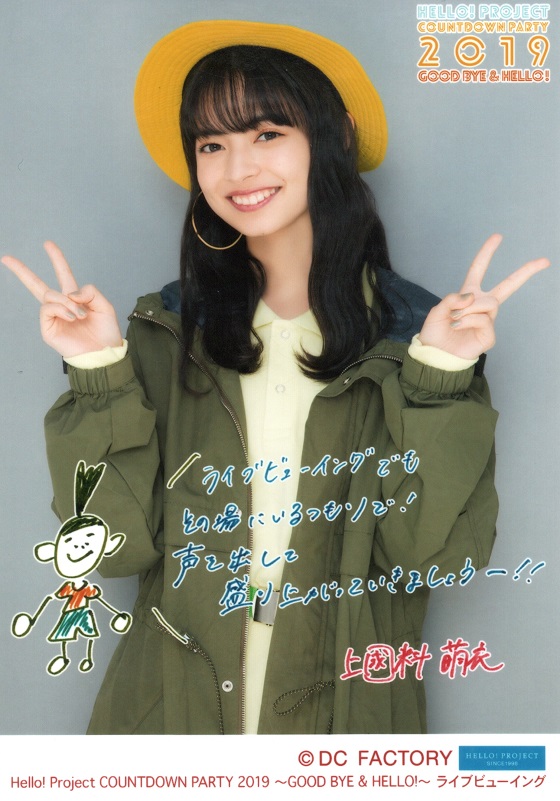 f:id:a33com:20200107223244j:plain f:id:a33com:20200107223244j:plain