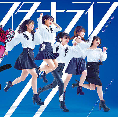 f:id:a33com:20200131225559j:plain