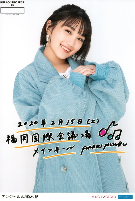 f:id:a33com:20200218020850j:plain