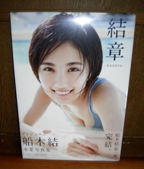 f:id:a33com:20200502203539j:plain