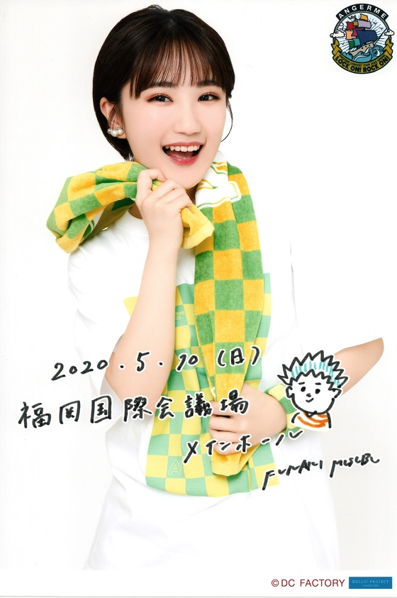 f:id:a33com:20200531220249j:plain