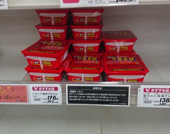 f:id:a33com:20200907103046j:plain