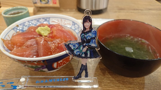 f:id:a33com:20201004194627j:plain f:id:a33com:20201004194627j:plain