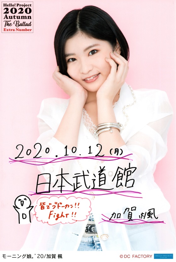 f:id:a33com:20201019002144j:plain f:id:a33com:20201019002144j:plain