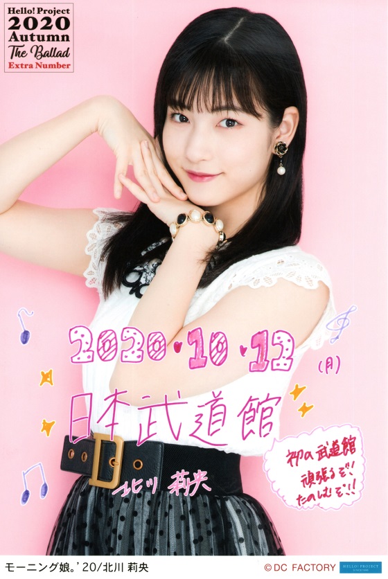 f:id:a33com:20201019002217j:plain f:id:a33com:20201019002217j:plain