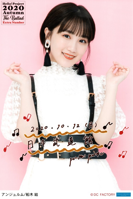 f:id:a33com:20201019002249j:plain f:id:a33com:20201019002249j:plain