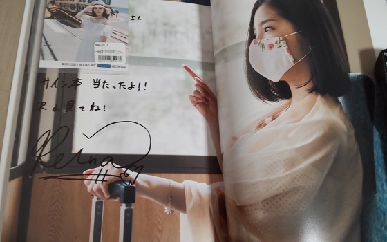 f:id:a33com:20211103203439j:plain