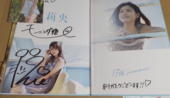 f:id:a33com:20211121221647j:plain