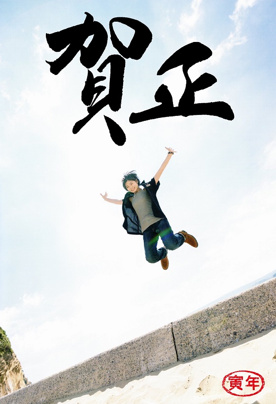 f:id:a33com:20220101000152j:plain