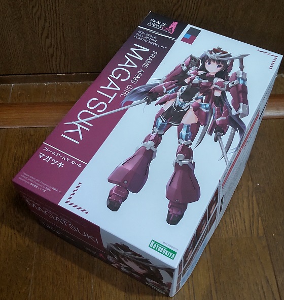 f:id:a33com:20220401204530j:plain