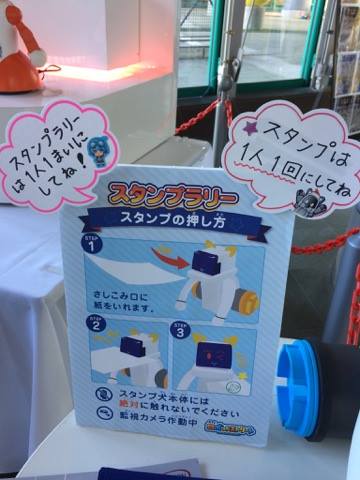 f:id:a3619t:20170116171256j:plain f:id:a3619t:20170116171256j:plain