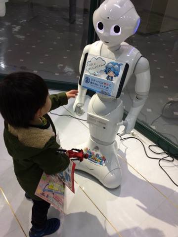 f:id:a3619t:20170116172815j:plain f:id:a3619t:20170116172815j:plain