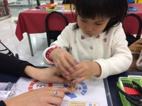 f:id:a3619t:20170116173609j:plain f:id:a3619t:20170116173609j:plain