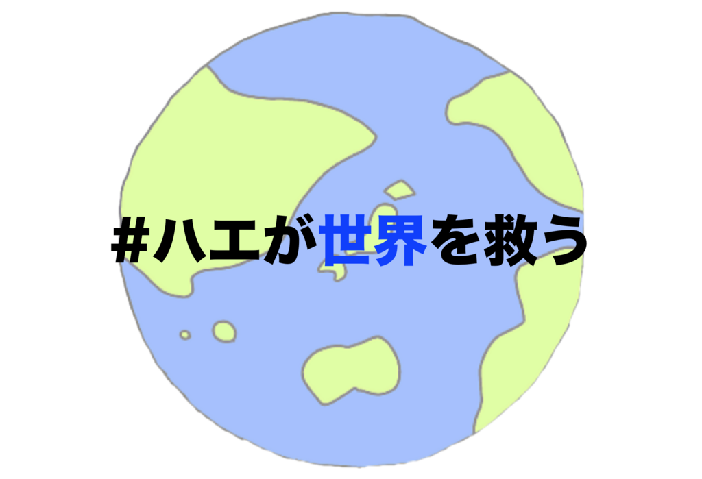 f:id:a3619t:20180217171746p:plain f:id:a3619t:20180217171746p:plain
