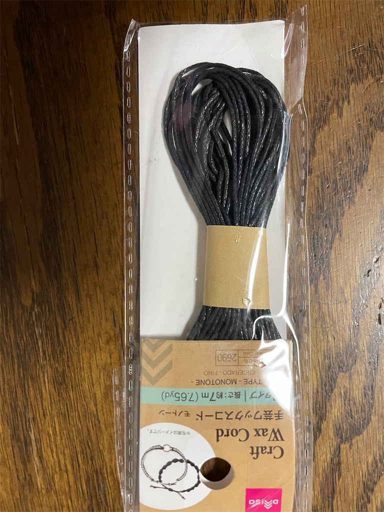 f:id:a3692580:20250106171922j:image f:id:a3692580:20250106171922j:image