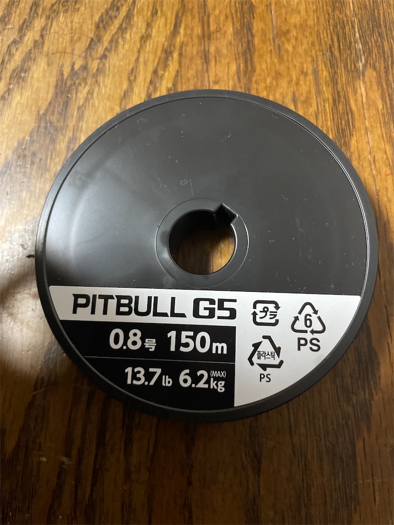 f:id:a3692580:20250106171941j:image f:id:a3692580:20250106171941j:image