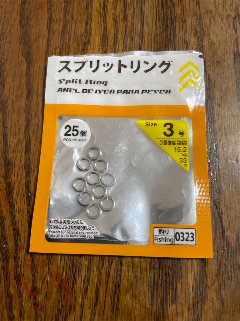 f:id:a3692580:20250223152630j:image f:id:a3692580:20250223152630j:image