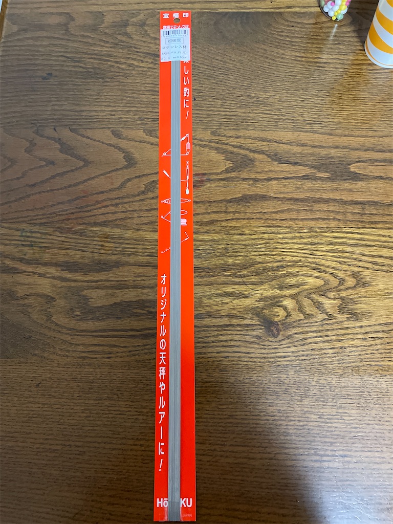 f:id:a3692580:20250223152901j:image f:id:a3692580:20250223152901j:image