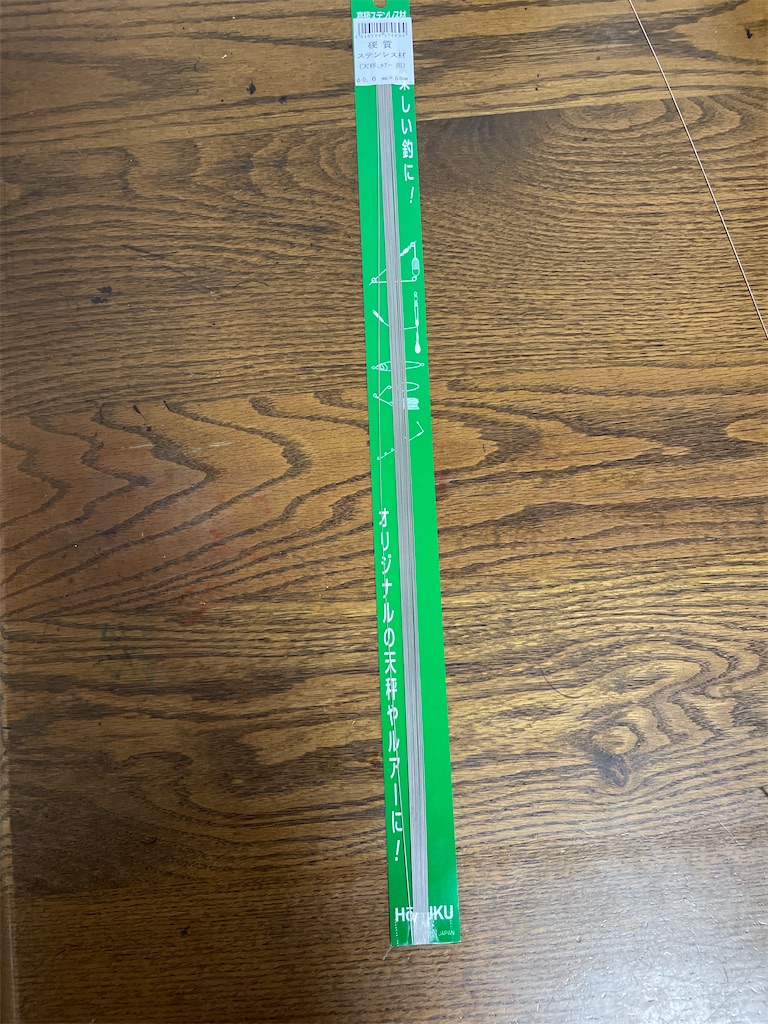 f:id:a3692580:20250224143050j:image f:id:a3692580:20250224143050j:image